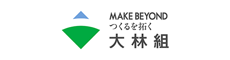 株式会社大林組