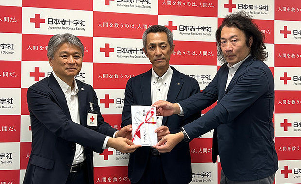 チャリティ募金進呈